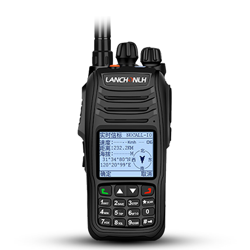 APRS 5W Radyo Walkie Talkie ile 2 Yönlü